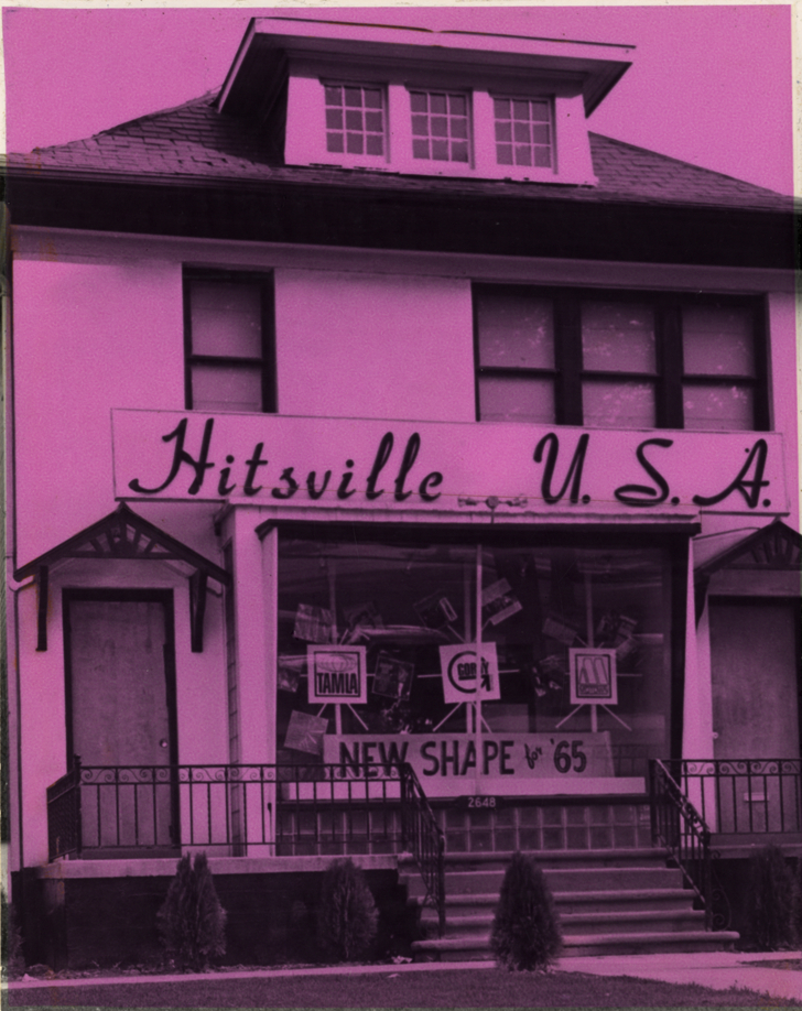 Hitsville, USA